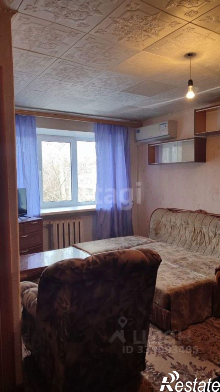 1-комн квартира городской округ Уфа