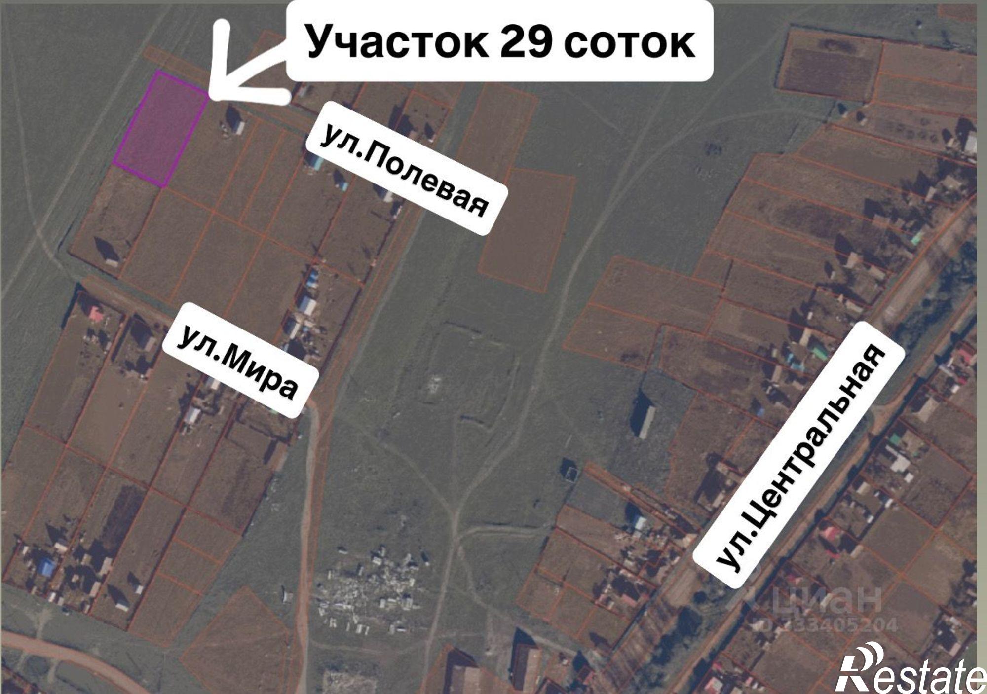 Купить землю, земельный участок за 140 000 рублей на Архангельский район