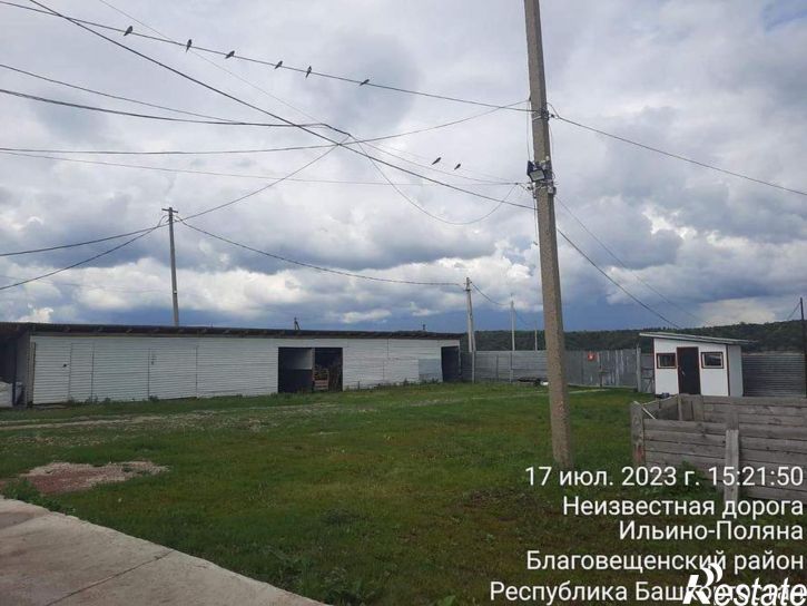 Склад д.1
