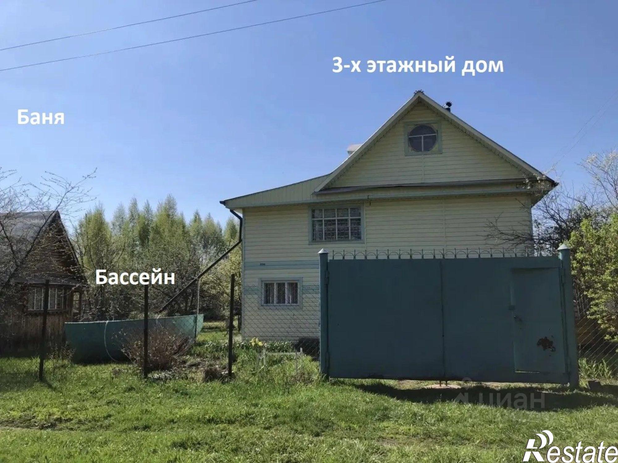Купить дачу, дом, коттедж за 1 200 000 рублей на Чишминский район