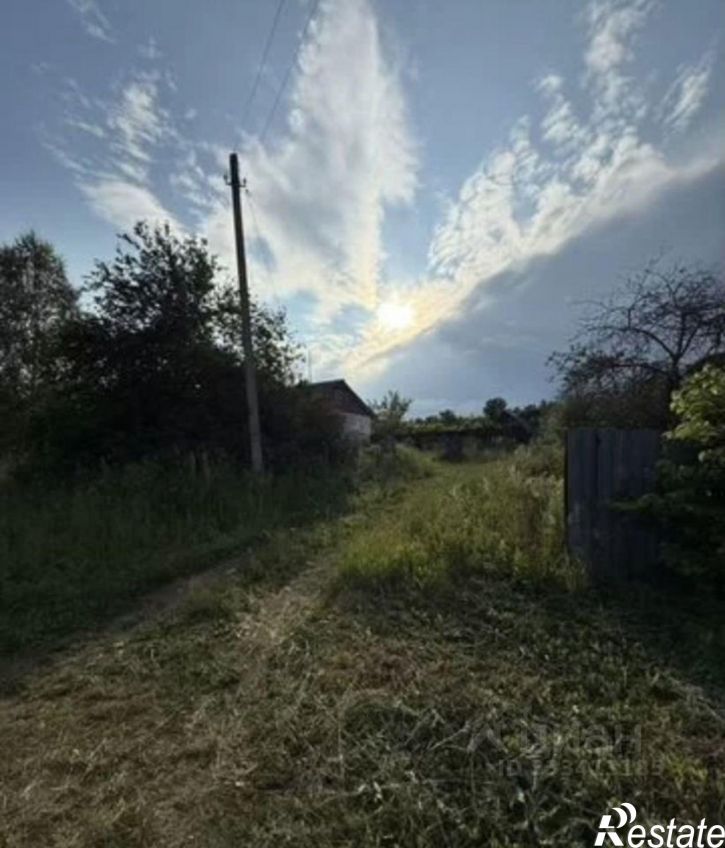 Земельный участок