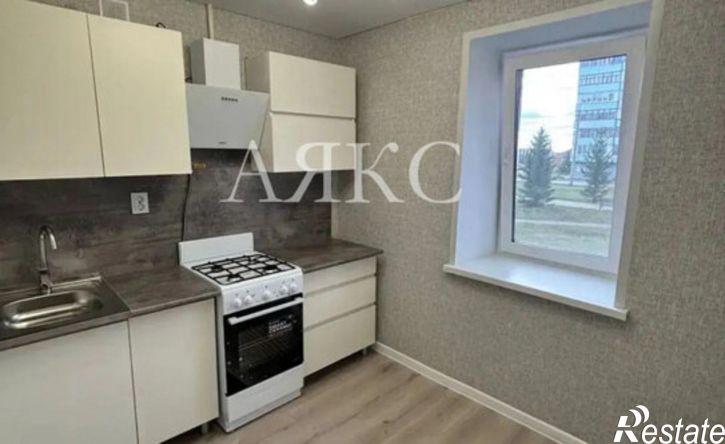 1-комн квартира ул Стахановская, 28,  д. 28