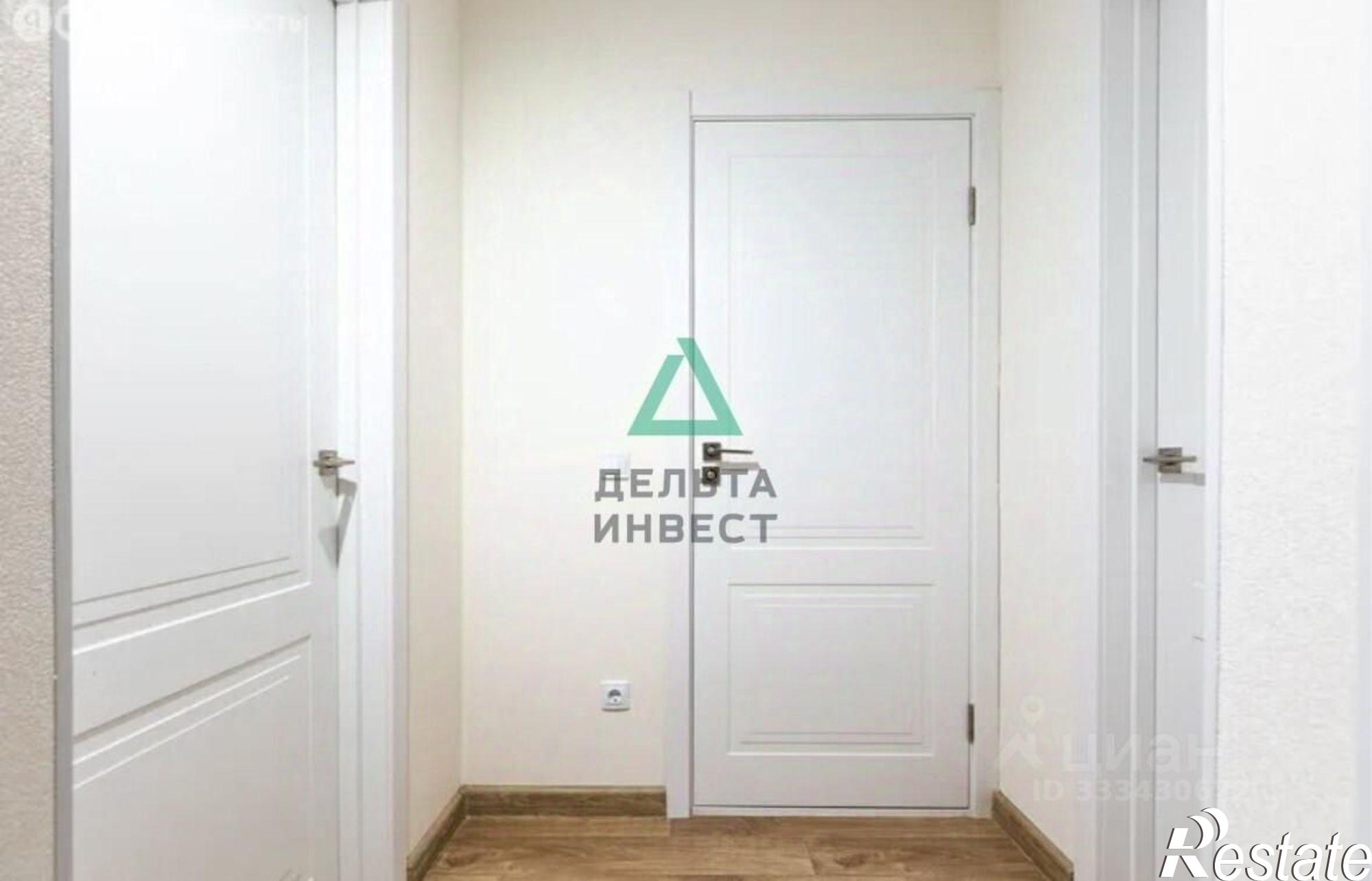Купить квартиру за 6 950 000 рублей на Уфа г., Демский