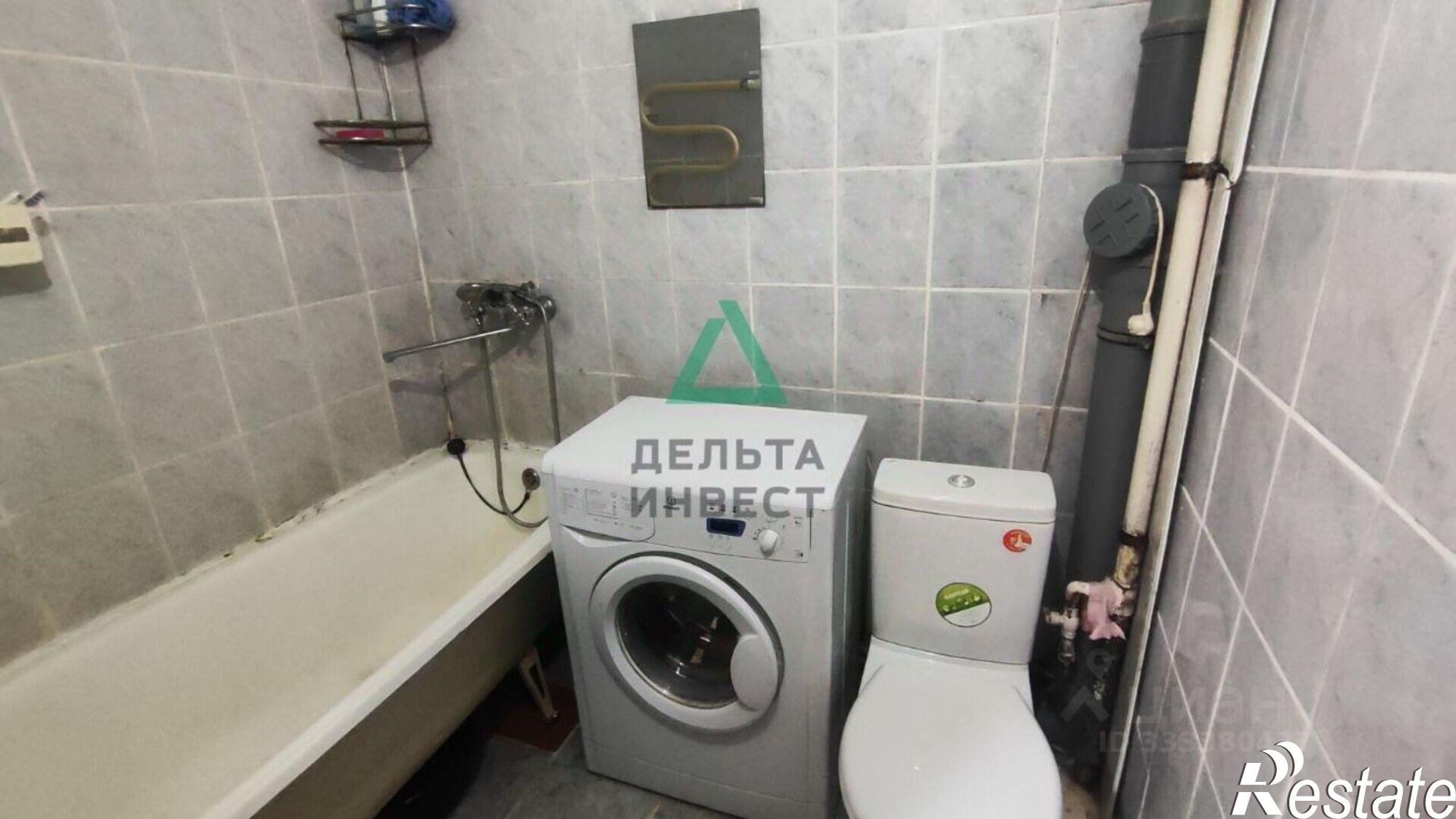 Купить комнату за 2 200 000 рублей на Уфа г., Орджоникидзевский