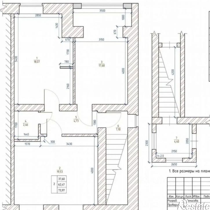 2-комн квартира ул Островского, 11,  д. 11
