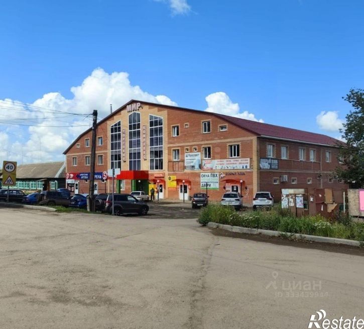 Торговое помещение ул Чапаева, 6Б,  д. 6Б