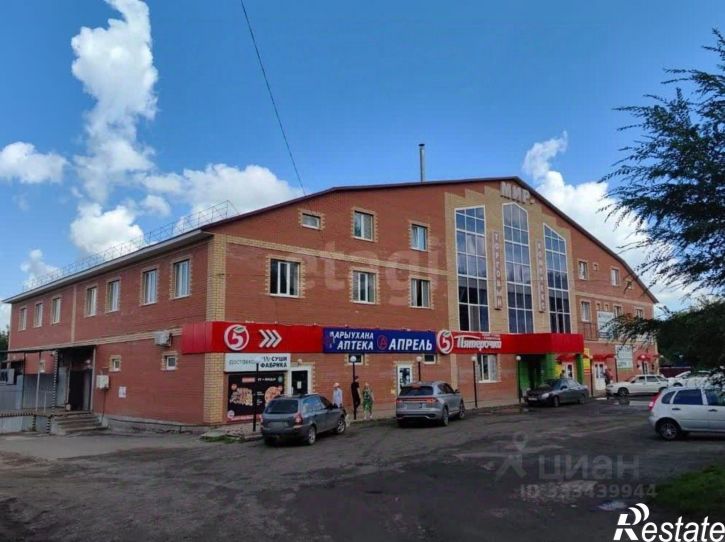 Торговое помещение ул Чапаева, 6Б,  д. 6Б