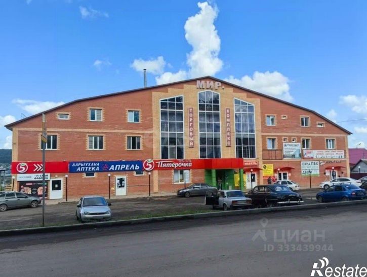 Торговое помещение ул Чапаева, 6Б,  д. 6Б