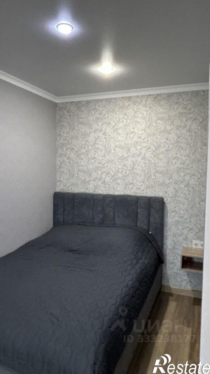 1-комн квартира ул Осенняя, 2,  д. 2