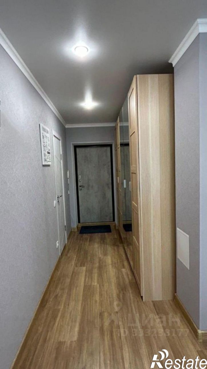 1-комн квартира ул Осенняя, 2,  д. 2