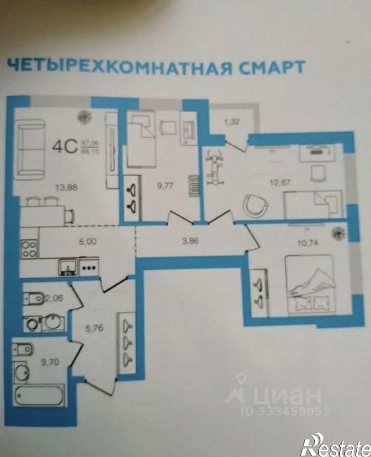 3-комн квартира Уфа, Яркий бульвар, 8/1