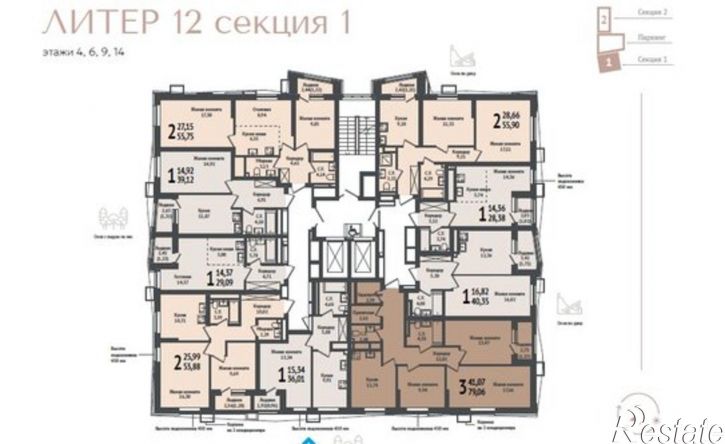 1-комн квартира в новом доме Уфа, улица Рудольфа Нуреева, 36/1