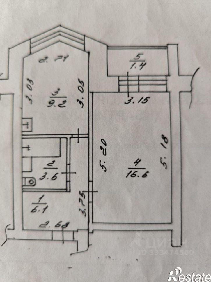 1-комн квартира ул Зиннура Зарипова, 9,  д. 9
