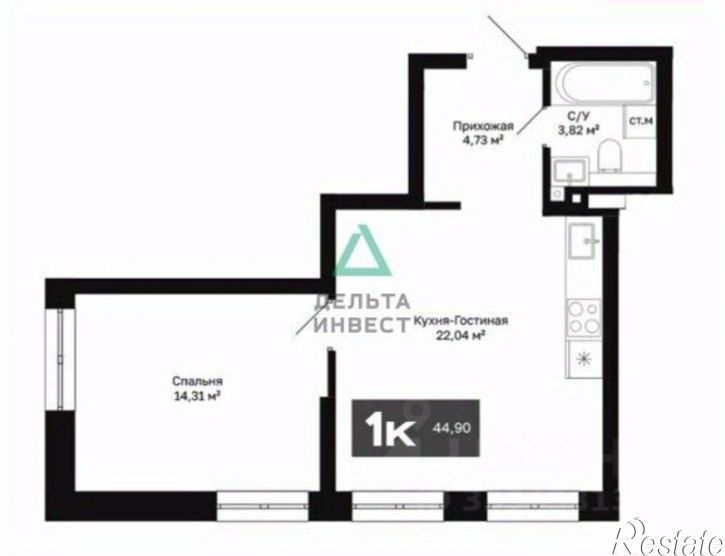2-комн квартира в новом доме Уфа г., Советский