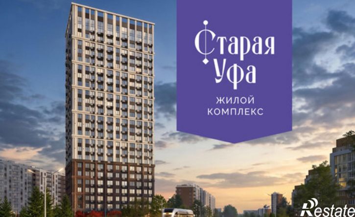 1-комн квартира в новом доме Уфа, улица Сун-Ят-Сена, 14