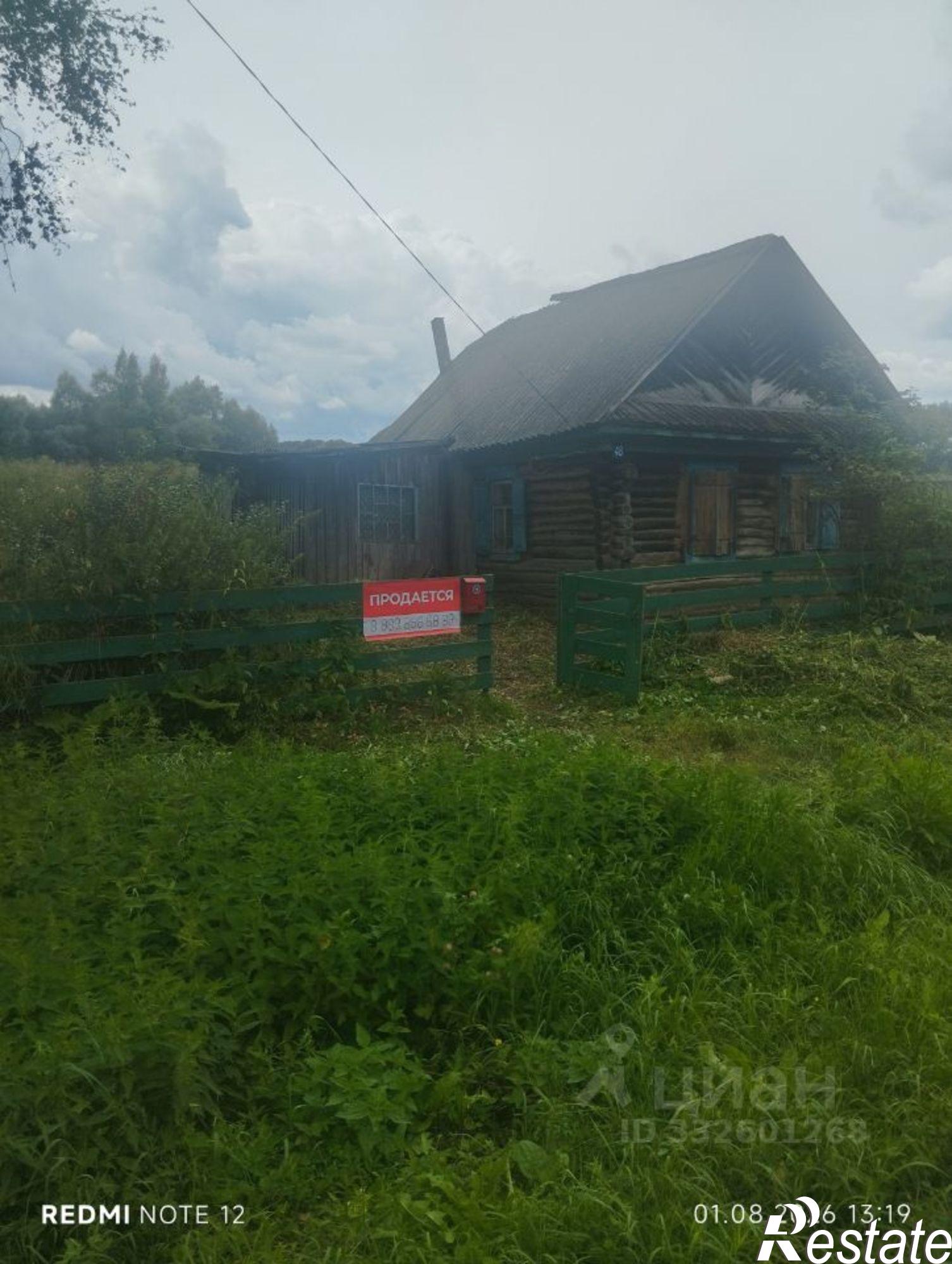 Купить землю, земельный участок за 1 800 000 рублей на ул Шоссейная