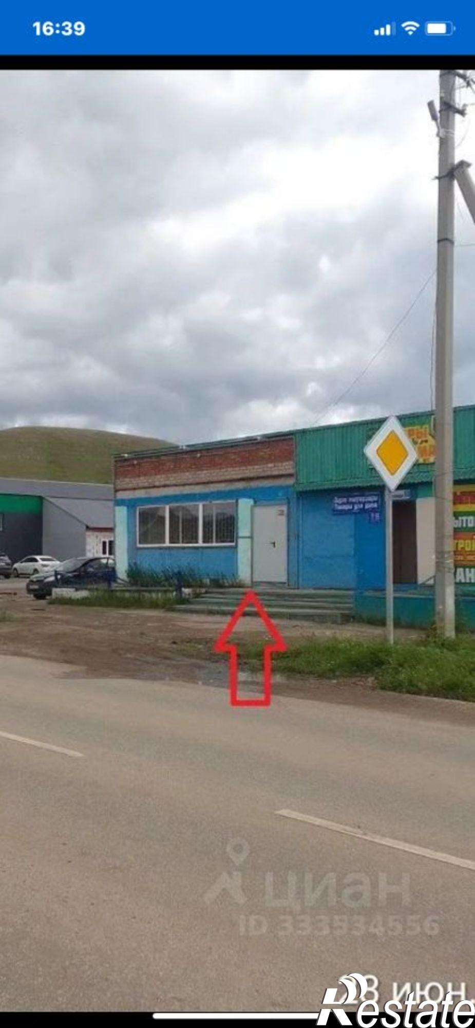 Купить ОСЗ, отдельно стоящее здание за 7 000 120 рублей на ул Школьная, 6