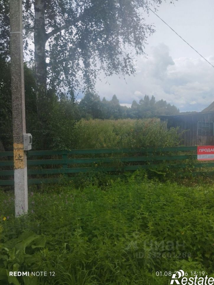 Земельный участок ул Шоссейная