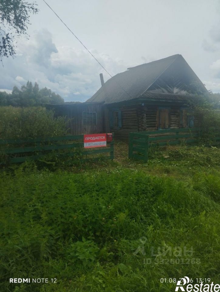 Земельный участок ул Шоссейная