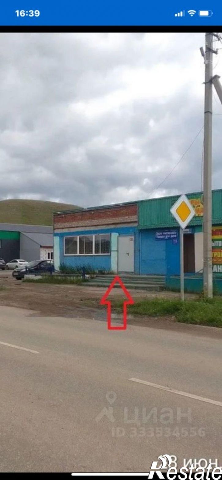 Отдельное здание ул Школьная, 6,  д. 6