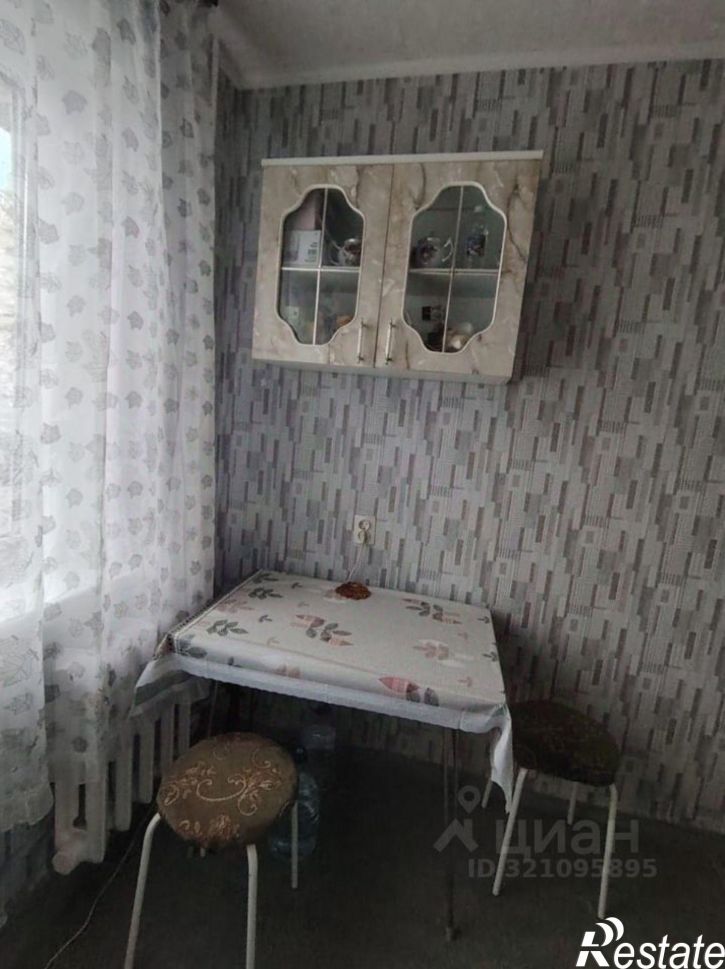 1-комн квартира Уфа, улица Ладыгина