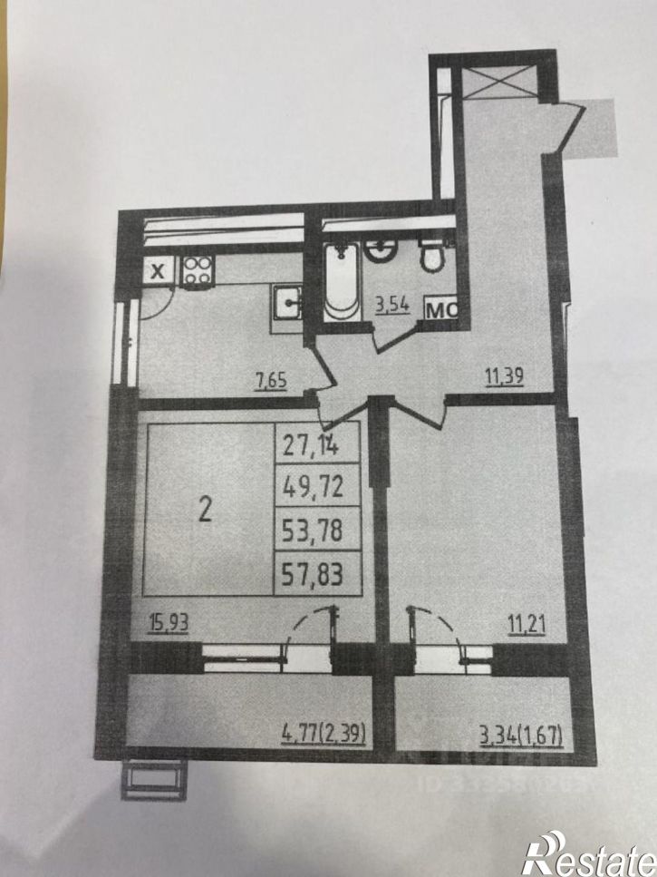 2-комн квартира Уфа