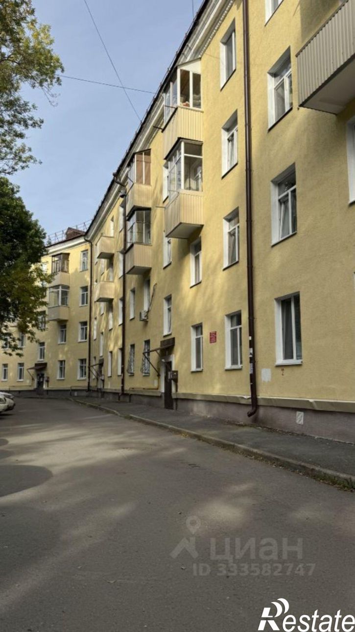 2-комн квартира Уфа, улица Мира, 33