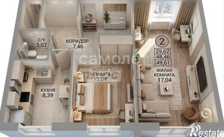 2-комн квартира Уфа, улица Академика Курчатова, 65/11