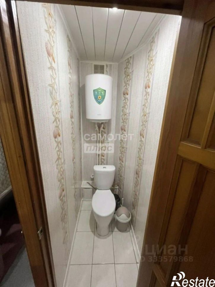 3-комн квартира Уфа г., Октябрьский