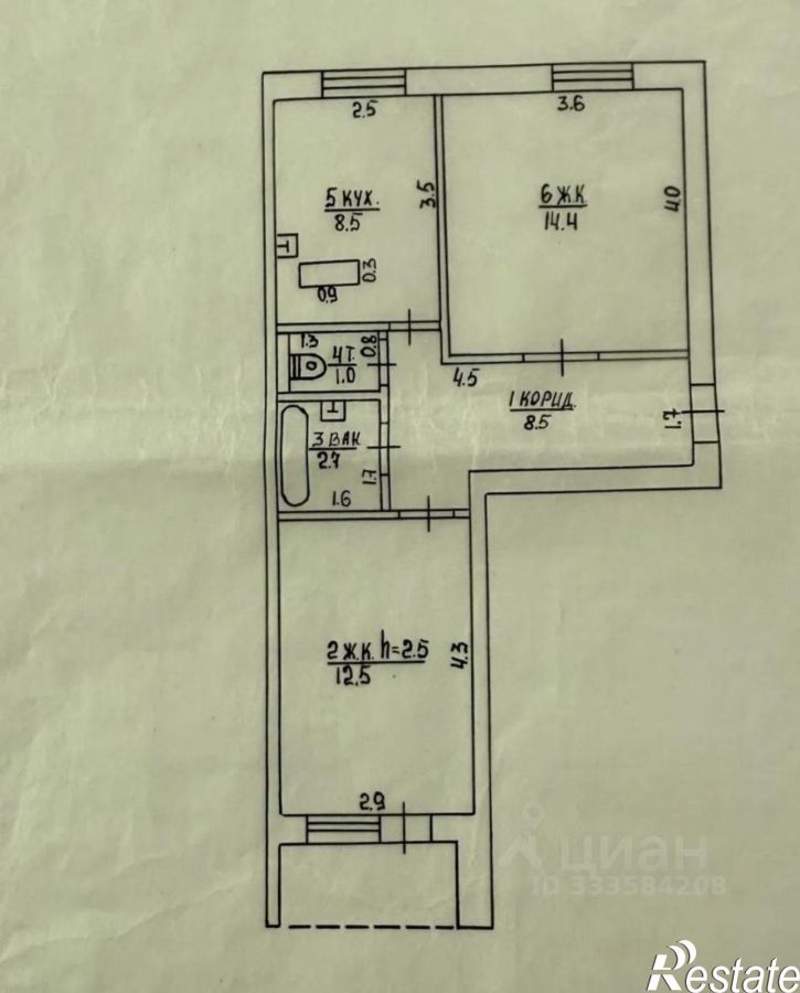 2-комн квартира ул Карла Маркса, 145/3,  д. 145/3
