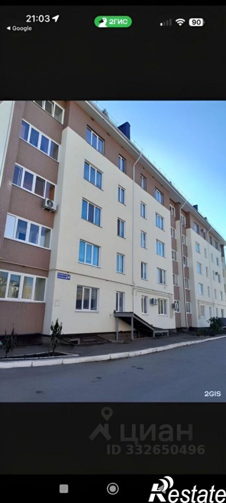 2-комн квартира ул Бульварная, 24,  д. 24