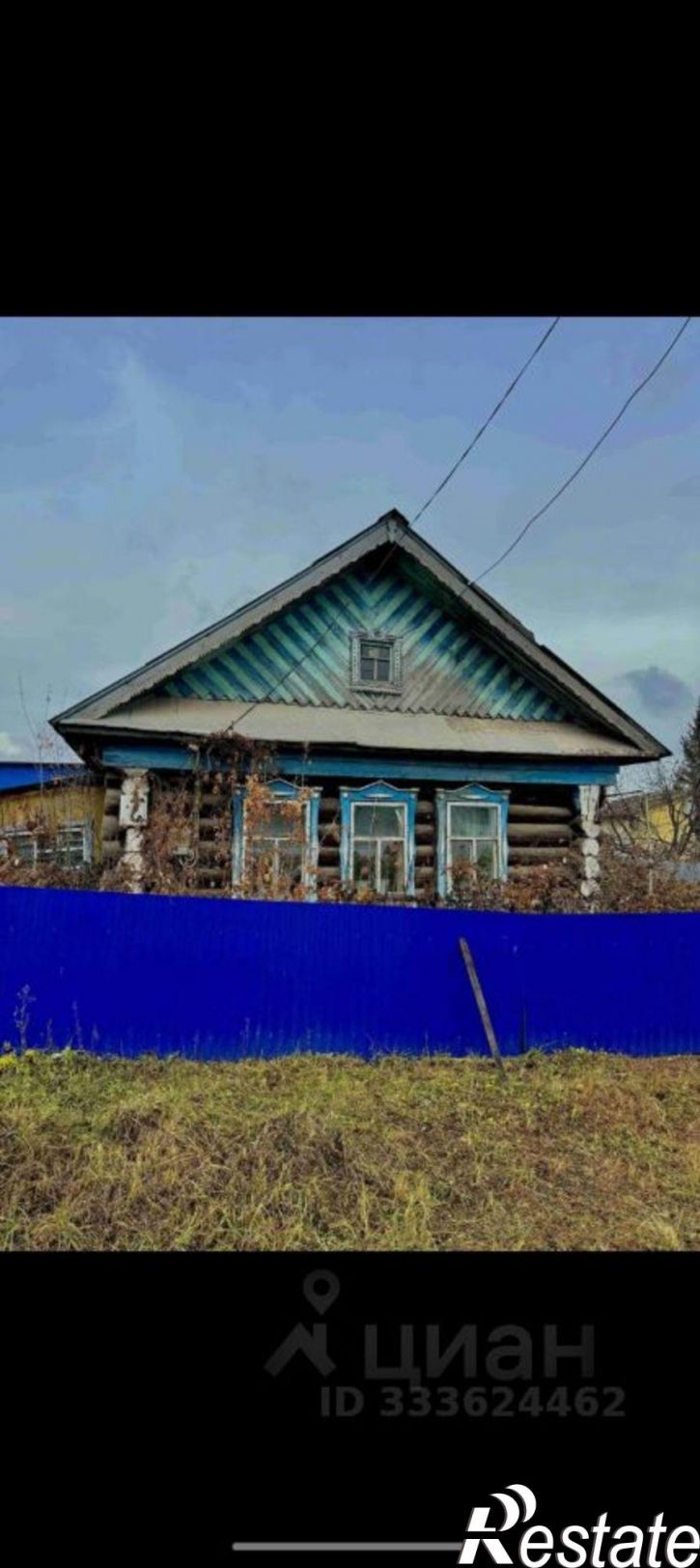 Коттедж/дом улица Пушкина, 7А,  д. 7А