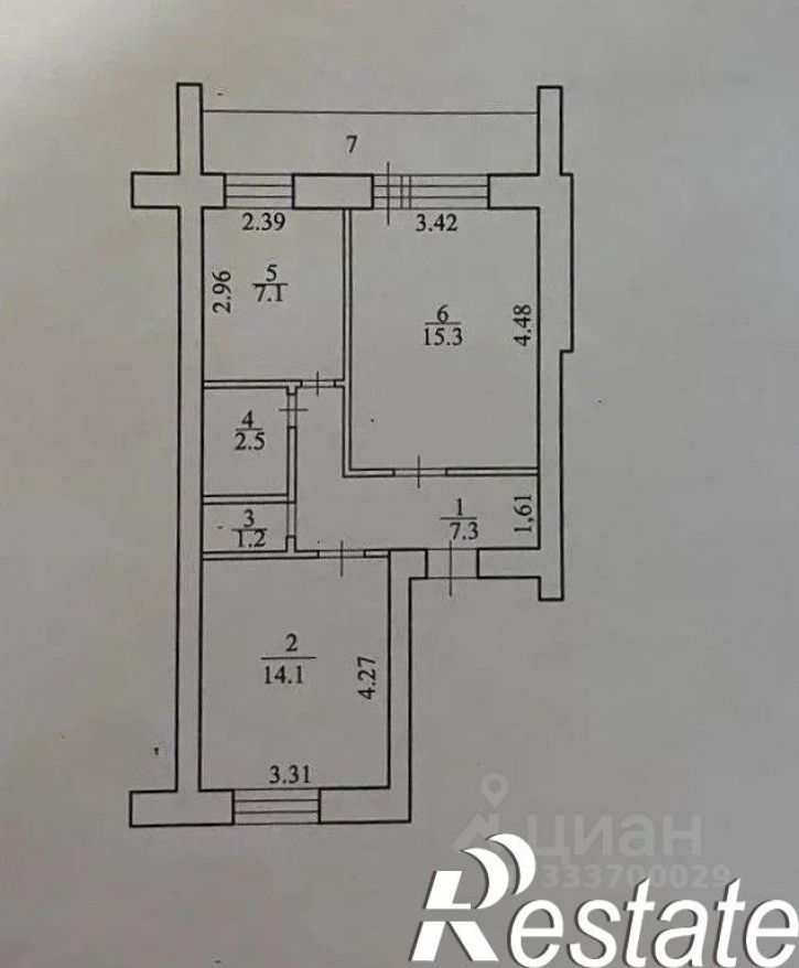 2-комн квартира Вокзальная улица, 26,  д. 26