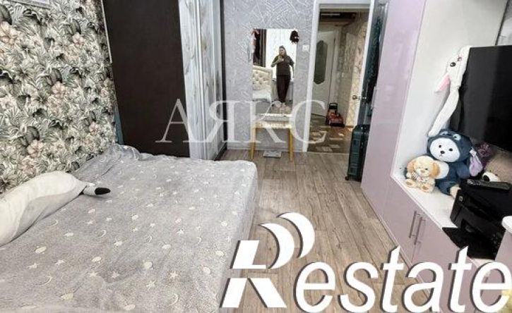 4-комн квартира улица Блохина, 52,  д. 52