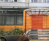 офис 63.7 кв м, этаж 1/5 Октября проспект, д.132/1