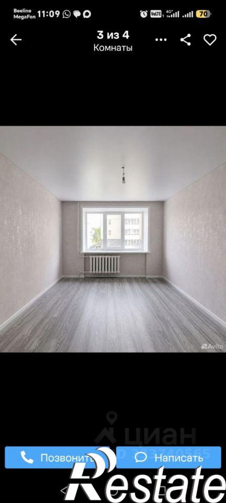 3-комн квартира улица Мичурина, 17А,  д. 17А