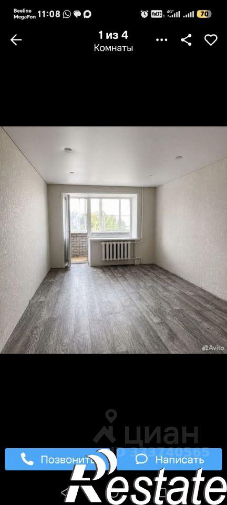 3-комн квартира улица Мичурина, 17А,  д. 17А
