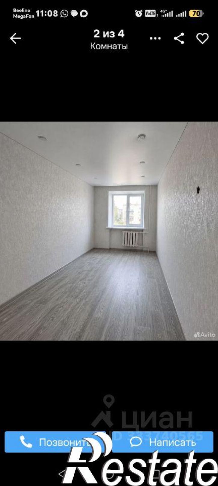 3-комн квартира улица Мичурина, 17А,  д. 17А