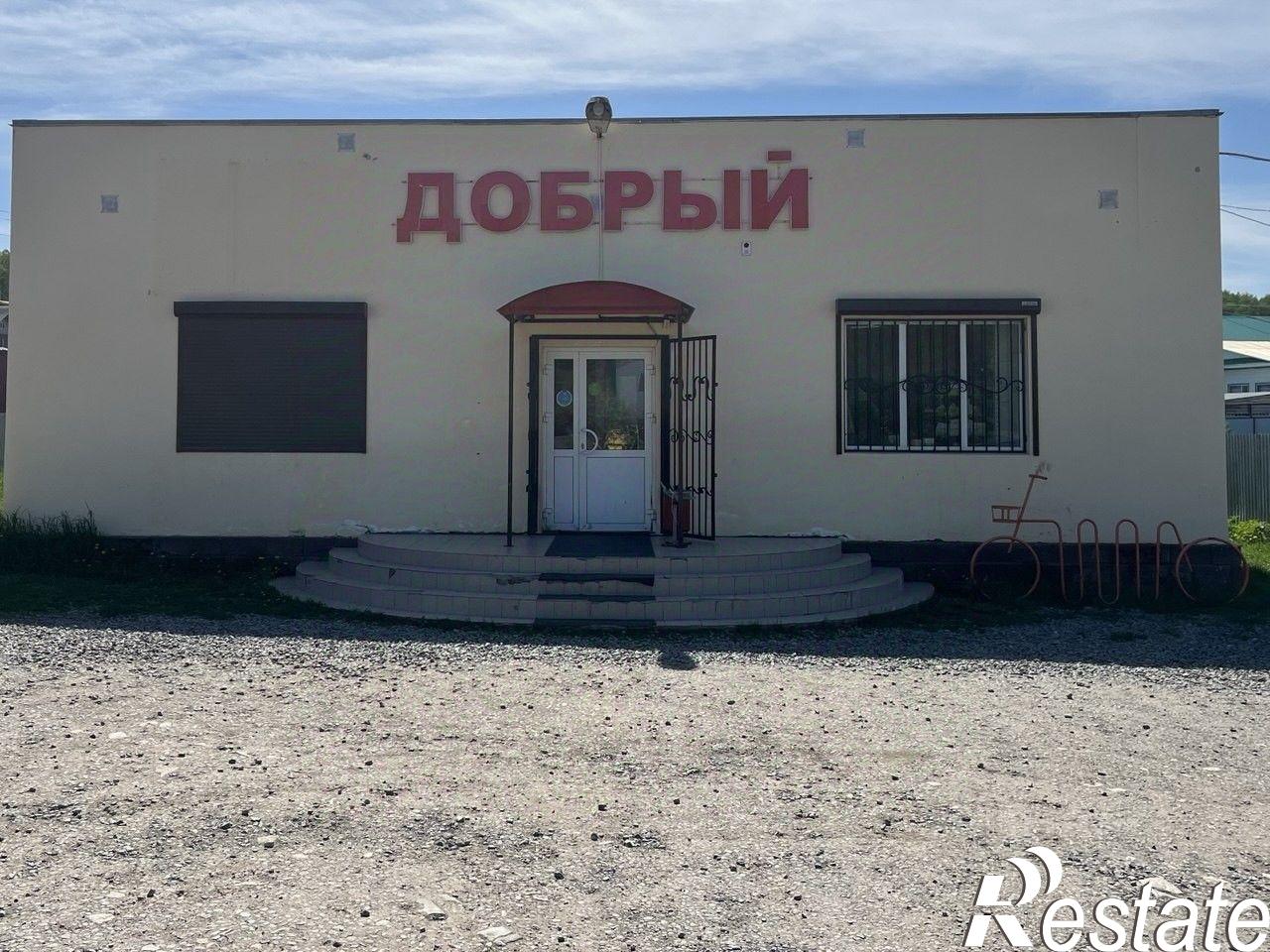 Купить ОСЗ, отдельно стоящее здание за 4 487 140 рублей на улица Мелиораторов