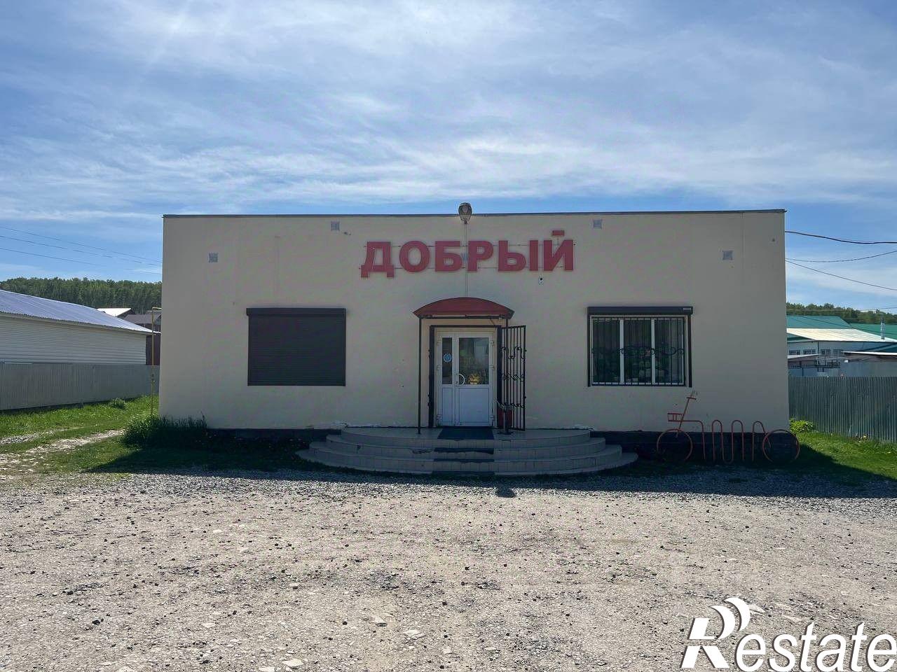 Купить ОСЗ, отдельно стоящее здание за 4 487 140 рублей на улица Мелиораторов