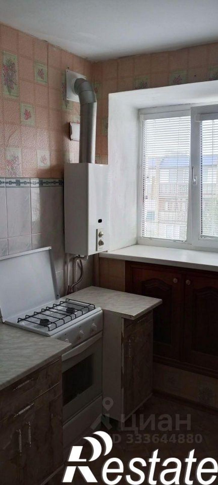 1-комн квартира улица Гафури, 7,  д. 7
