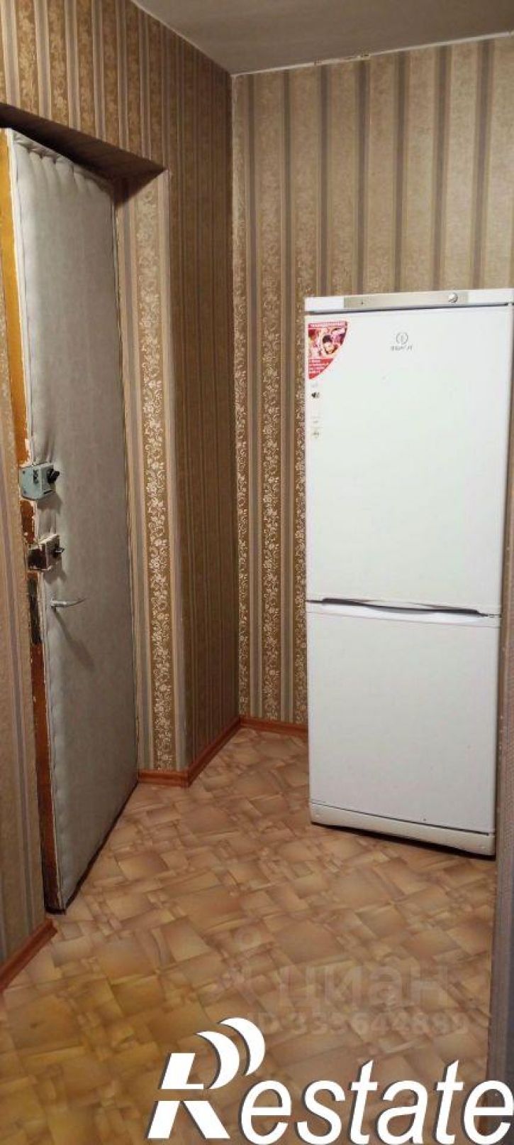1-комн квартира улица Гафури, 7,  д. 7