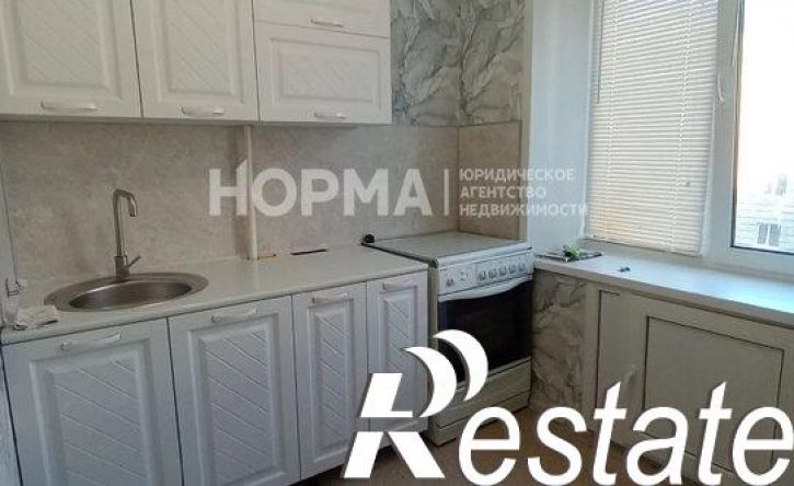 2-комн квартира проспект Ленина, 2Б,  д. 2Б