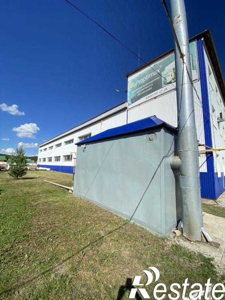 Производственное помещение Интернациональная улица, 66,  д. 66