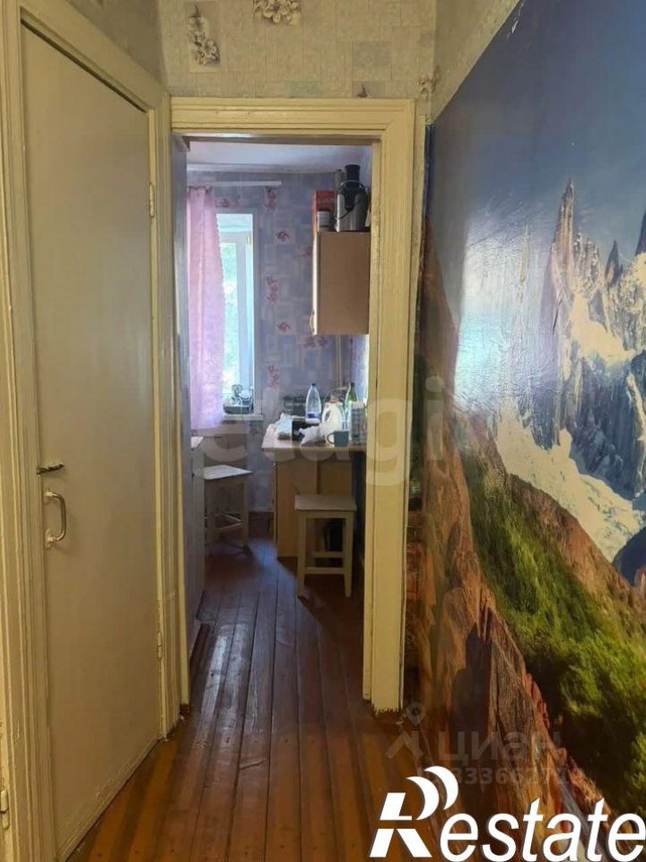 3-комн квартира улица Максима Горького, 9,  д. 9