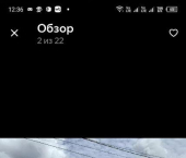 коттедж 89 кв м улица Ворошилова