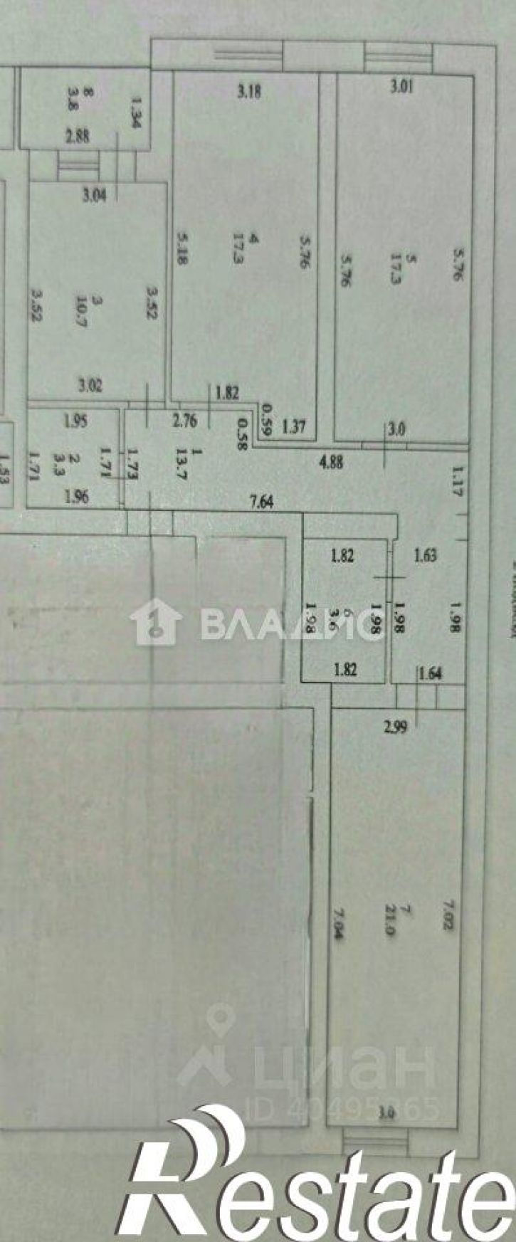 3-комн квартира Социалистическая улица, 10,  д. 10
