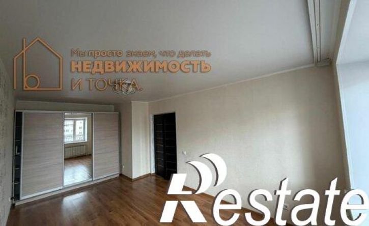 1-комн квартира улица Ленина, 13Б,  д. 13Б