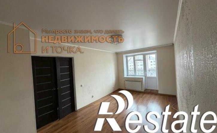 1-комн квартира улица Ленина, 13Б,  д. 13Б