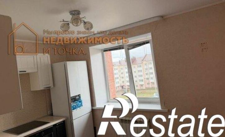 1-комн квартира улица Ленина, 13Б,  д. 13Б